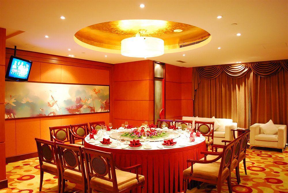 Kingswell Hotel Tongji شانغهاي المظهر الخارجي الصورة