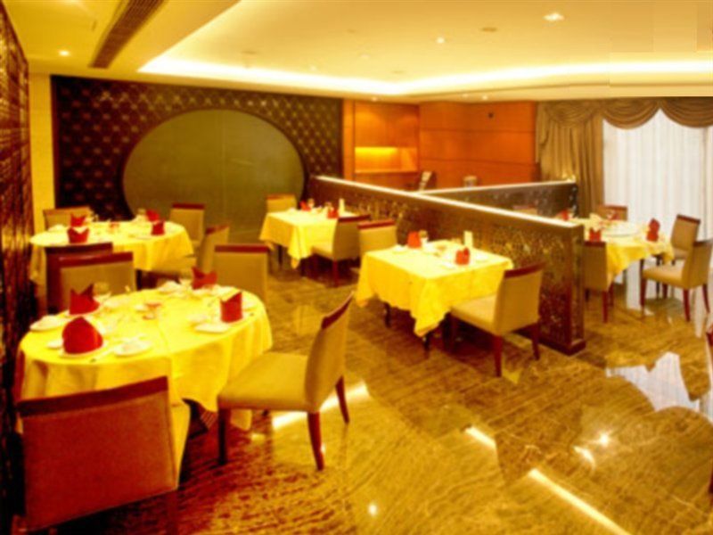 Kingswell Hotel Tongji شانغهاي المظهر الخارجي الصورة