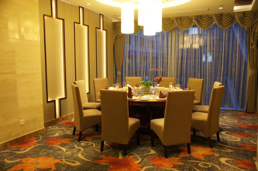 Kingswell Hotel Tongji شانغهاي المظهر الخارجي الصورة